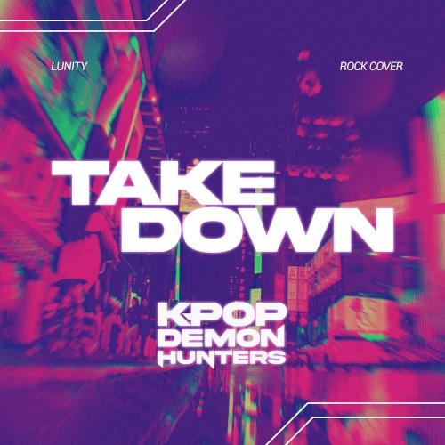 Take Down