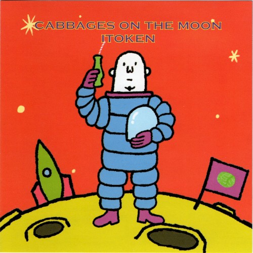 CABBAGES ON THE MOON