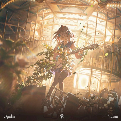 Qualia