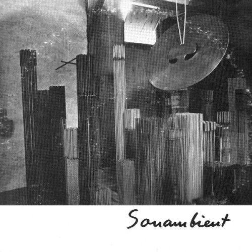 Gong Gong / Elemental