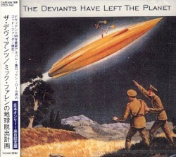 Have Left the Planet