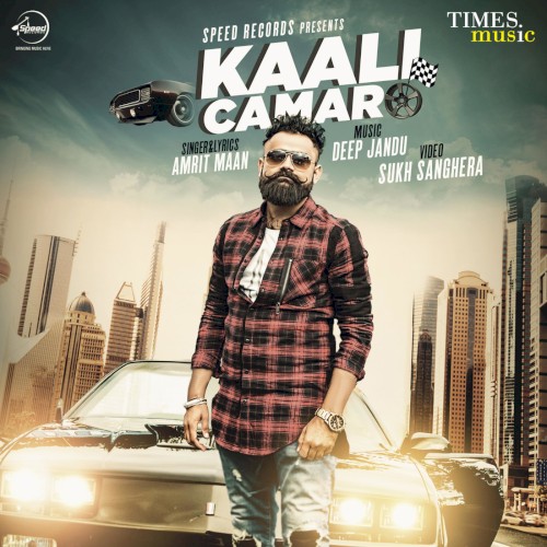 Kaali Camaro