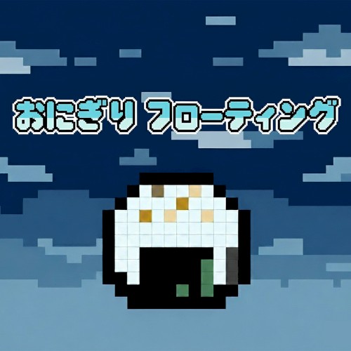 Onigiri Floating