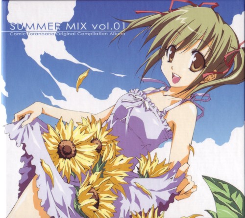 SUMMER MIX Vol.01