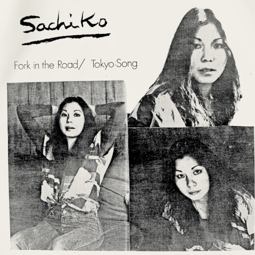 Fork in the Road / Tokyo Song