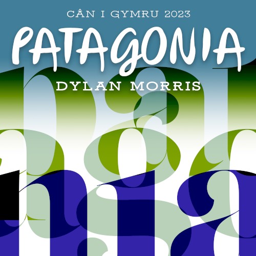 PATAGONIA