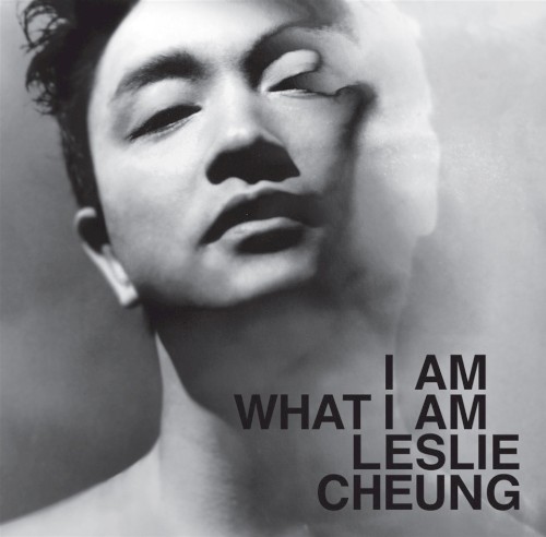 I Am What I Am