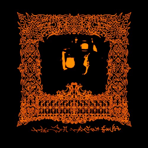 enΩëcunna edëno£sa qud∫ë∫