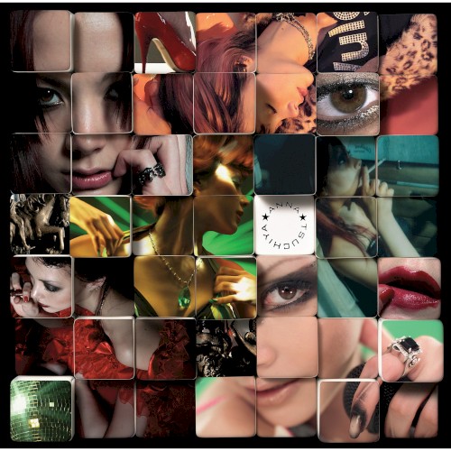 Taste My xxxremixxxxxxx!!!!!!!! Beat Life!