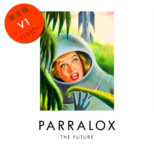 The Future V1