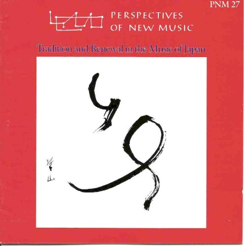 Tradition and Renewal in the Music of Japan