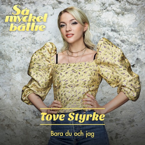 Bara du och jag