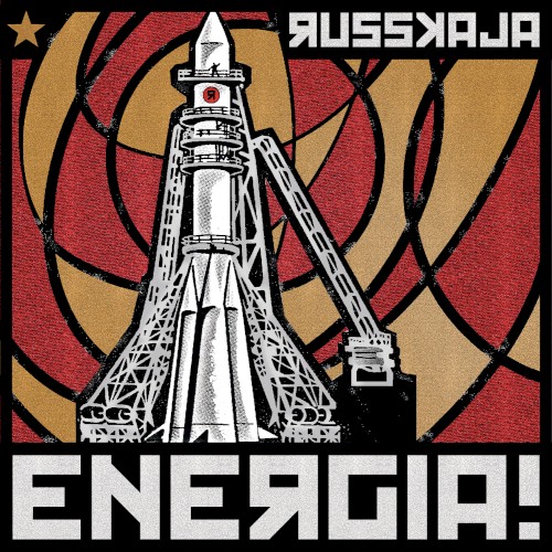 Energia!
