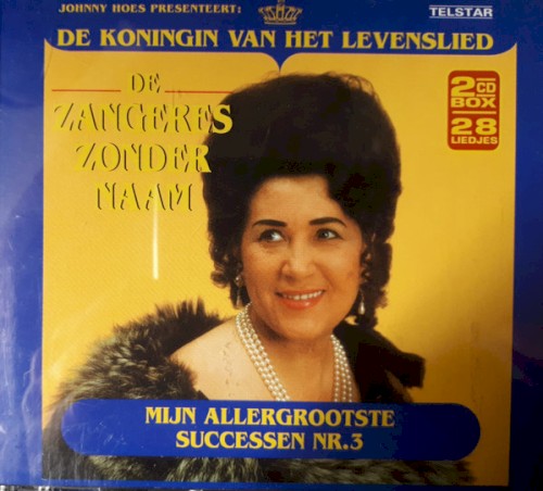 Mijn allergrootste successen, nr. 3