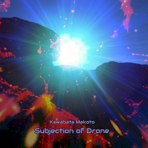 Subjection of Drone