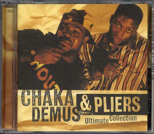 Ultimate Collection