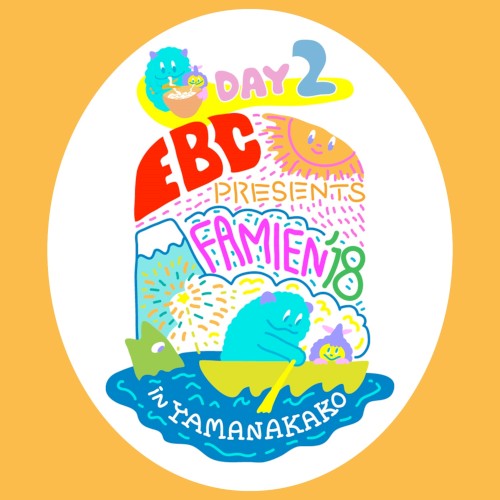 FAMIEN’18 IN YAMANAKAKO DAY 2
