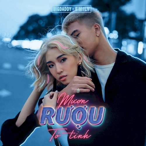 Mượn Rượu Tỏ Tình