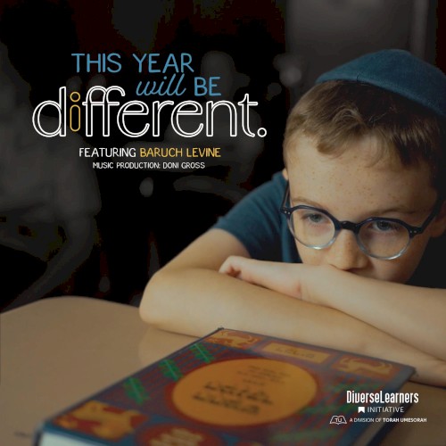 This Year Will Be Different