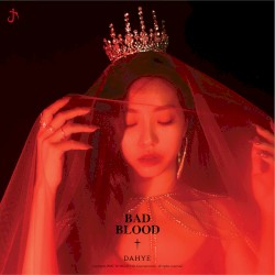 나쁜 피 (Bad Blood)