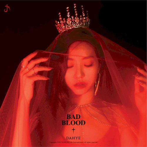 나쁜 피 (Bad Blood)