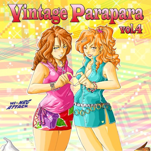 Vintage Parapara, Vol. 4