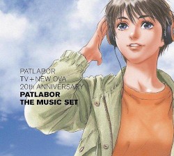 PATLABOR TV+NEW OVA 20th ANNIVERSARY PATLABOR THE MUSIC SET-1