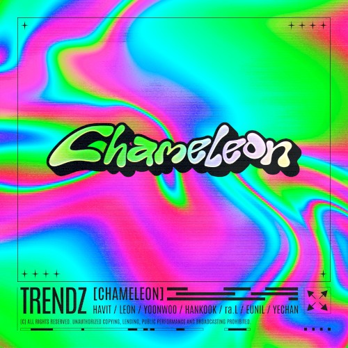 Chameleon
