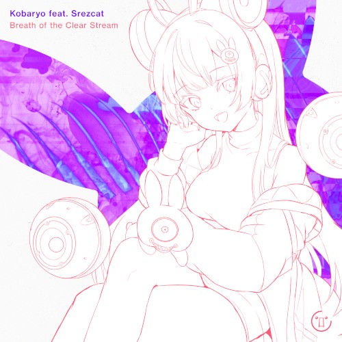 Breath of the Clear Stream