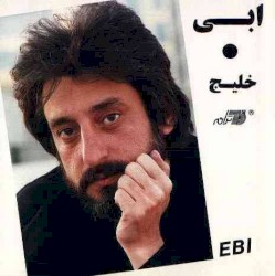 Khalij