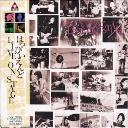 はっぴいえんど LIVE ON STAGE