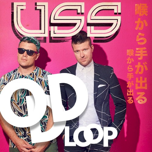 Oddloop