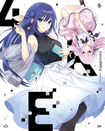 Engage Kiss オリジナルサウンドトラックCD