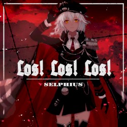 Los! Los! Los!