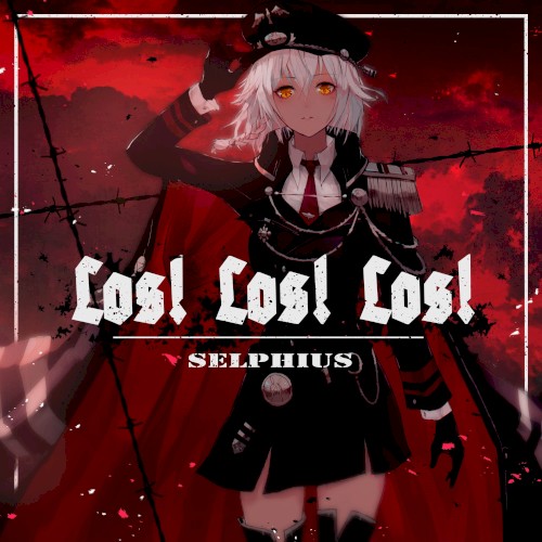 Los! Los! Los!