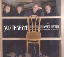 Ķeizarkroņi