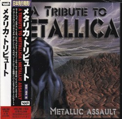 Metallic Assault: A Tribute to Metallica