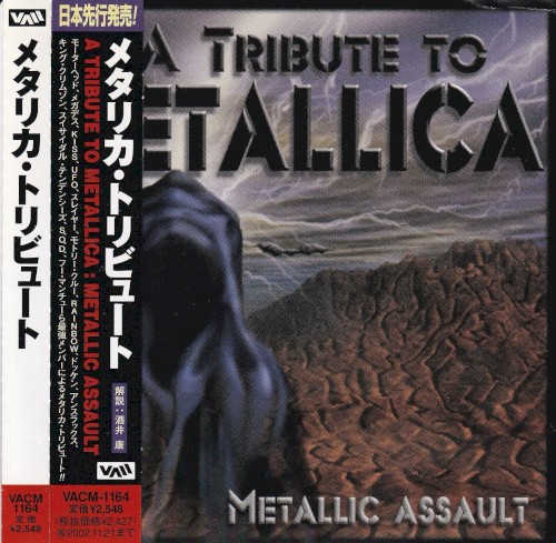 Metallic Assault: A Tribute to Metallica