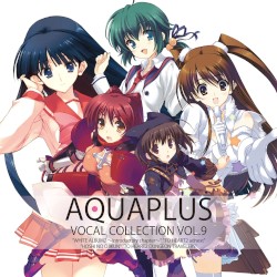 AQUAPLUS VOCAL COLLECTION VOL.9