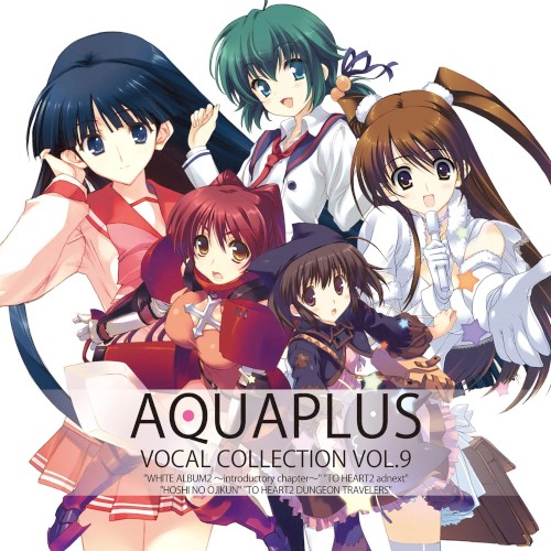 AQUAPLUS VOCAL COLLECTION VOL.9