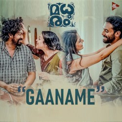 Gaaname