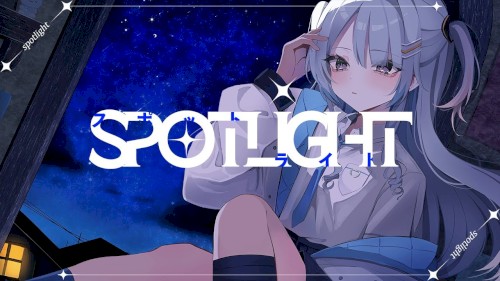 Spotlight