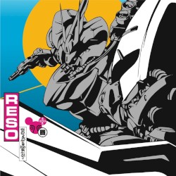Heavy Arms EP