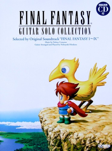 Final Fantasy Guitar Solo Collection: Selected by Original Soundtrack "FINAL FANTASY I~IX"