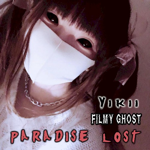 Paradise Lost
