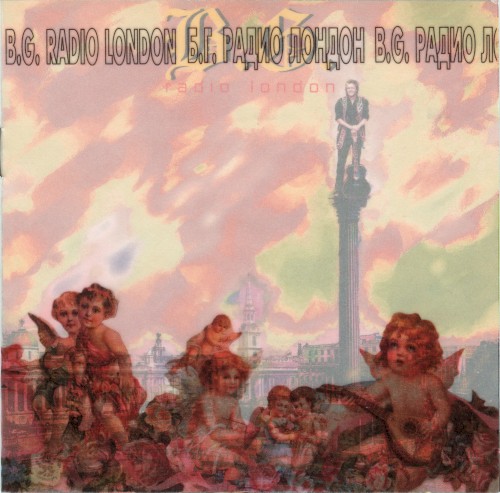Radio London