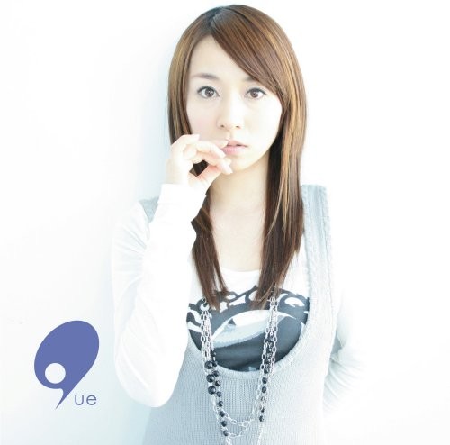 9 Que!! Mikuni Shimokawa Self Cover Album