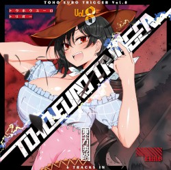 TOHO EURO TRIGGER Vol.8