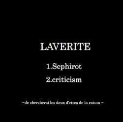 Sephirot