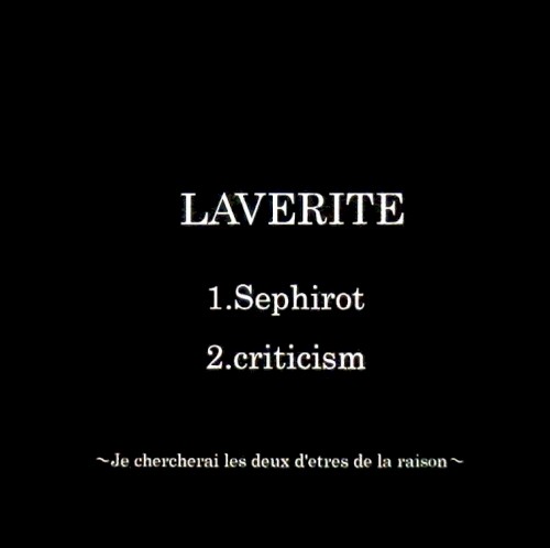Sephirot